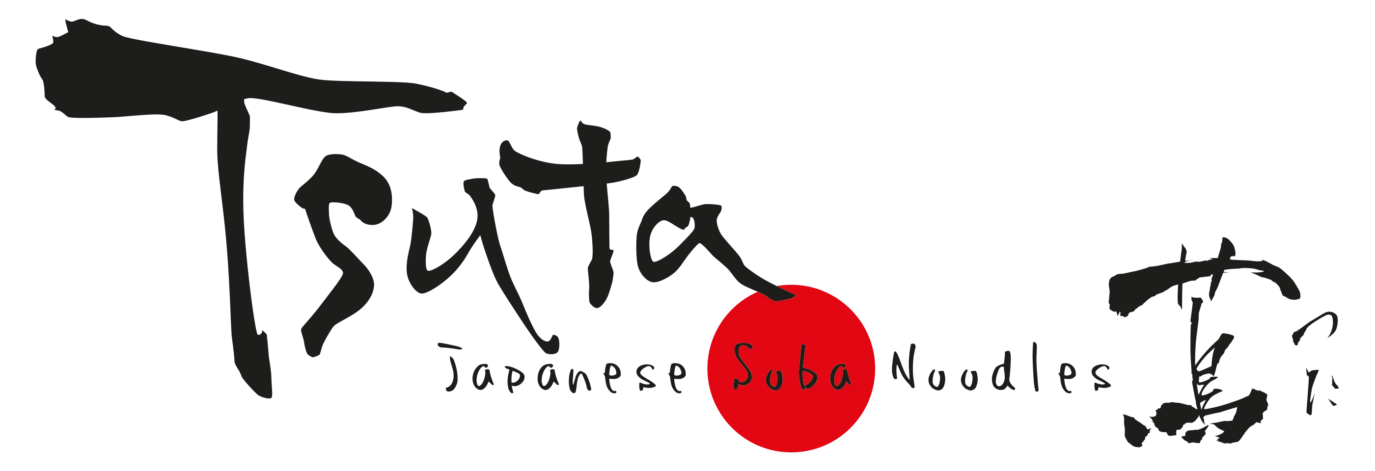 sponsored/11-TSUTA.webp